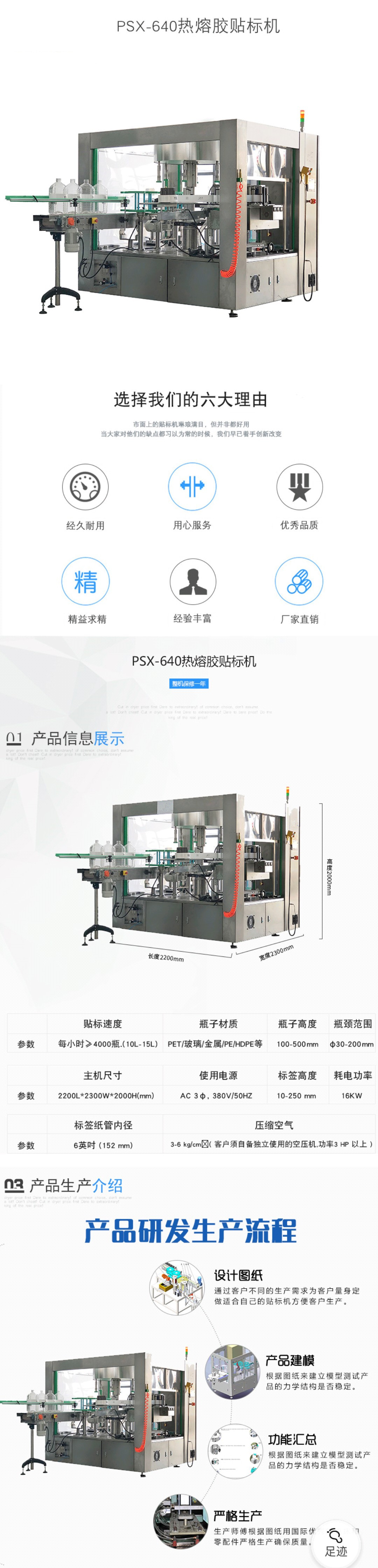 20190409024401_71321.jpg Screenshot_2019_0409_103416.jpg