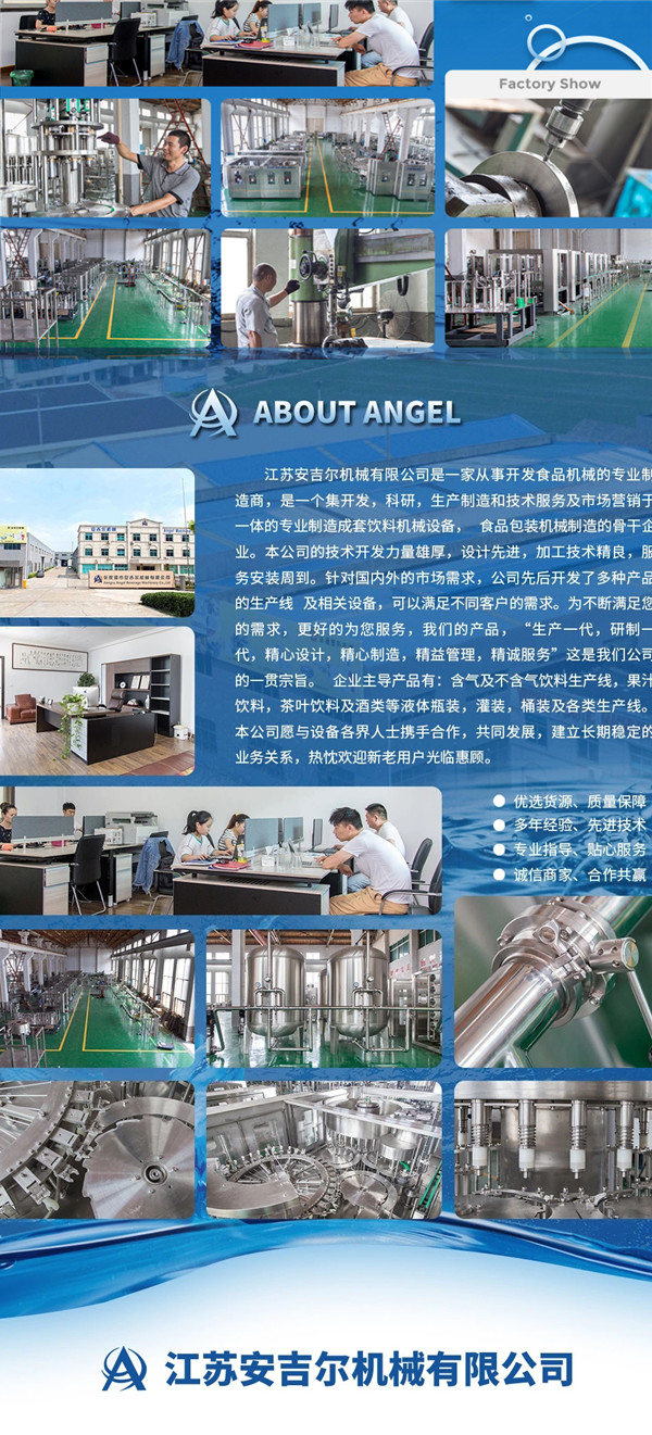 20190403104309_80777.jpg 4521376201_1653749200.jpg_-wps圖片.jpg