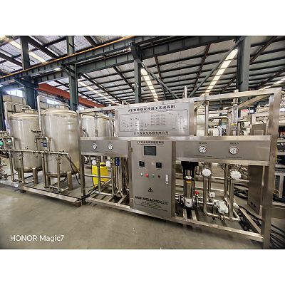 8噸/小時純凈水反滲透設備